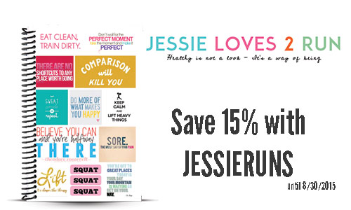 jessie loves to run custom running journal and coupon code